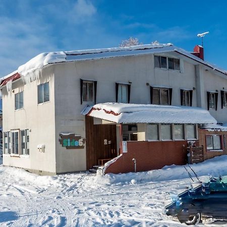بيت شباب Niseko Side 6 المظهر الخارجي الصورة